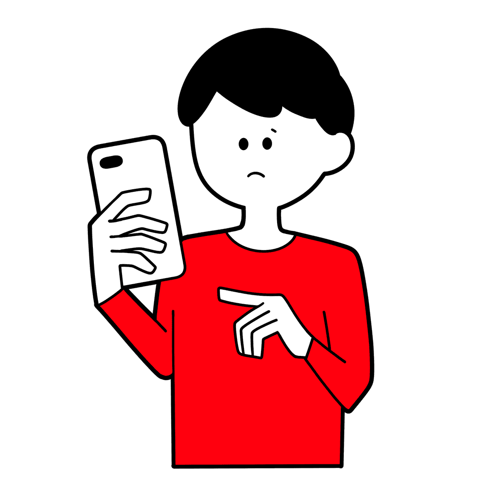 携帯料金などを滞納したことがある